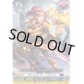 スチームガンナーイルシュマ【C】{DZ-SS11/038}《ダークステイツ》