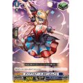 ダイアフルドールあれっさんどら【C】{DZ-SS11/039}《ダークステイツ》