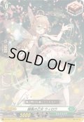 緑風の乙女ウィロウ【C】{DZ-SS11/051}《ストイケイア》