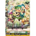 リズミカ・キウイ【C】{DZ-SS11/053}《ストイケイア》