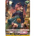 お猫様の愛をリーサンネ【C】{DZ-SS11/057}《リリカルモナステリオ》