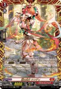 焔の巫女シンディ【FFR】{DZ-SS11/FFR03}《ドラゴンエンパイア》