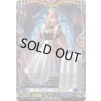 〔状態A-〕サーヴァント・ファルクラシア【FFR】{DZ-SS11/FFR06}《ダークステイツ》