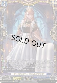 〔状態A-〕サーヴァント・ファルクラシア【FFR】{DZ-SS11/FFR06}《ダークステイツ》