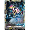柩機の獣ラフィローグ【FFR】{DZ-SS11/FFR08}《ブラントゲート》