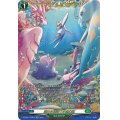 燦めき揺蕩う水想幻獣【FFR】{DZ-SS11/FFR15}《ストイケイア》