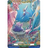燦めき揺蕩う水想幻獣【FFR】{DZ-SS11/FFR15}《ストイケイア》