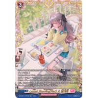LyricalShootingStarS☆増刊号【FFR】{DZ-SS11/FFR18}《リリカルモナステリオ》