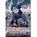 オセラジェストからみんなを救え！巻戻士クロノ【Re】{DZ-SS11/Re07}《ダークステイツ》