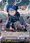 オセラジェストからみんなを救え！巻戻士クロノ【Re】{DZ-SS11/Re07}《ダークステイツ》