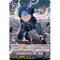 オセラジェストからみんなを救え！巻戻士クロノ【Re】{DZ-SS11/Re07}《ダークステイツ》