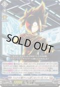 「ヴェルストラに内緒でアシュトルム紹介してみた#ブリッツ社」ブラック【Re】{DZ-SS11/Re14}《ブラントゲート》