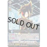 「ヴェルストラに内緒でアシュトルム紹介してみた#ブリッツ社」ブラック【Re】{DZ-SS11/Re14}《ブラントゲート》