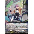 凄腕整備士ウィンストン【Re】{DZ-SS11/Re18}《ブラントゲート》
