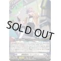 凄腕整備士ウィンストン【Re】{DZ-SS11/Re18}《ブラントゲート》