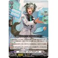 ブリッツセールスアスティル【Re】{DZ-SS11/Re19}《ブラントゲート》