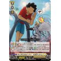 ザレヴサエルもビックリ！デカ杉デッカくん【Re】{DZ-SS11/Re20}《ケテルサンクチュアリ》