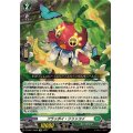 フラッポイ・リリッコイ【Re】{DZ-SS11/Re28}《ストイケイア》