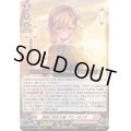 茜色に染まる頬フローゼリア【Re】{DZ-SS11/Re33}《リリカルモナステリオ》