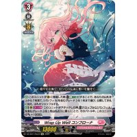 WrapUpWellコンフローナ【Re】{DZ-SS11/Re34}《リリカルモナステリオ》