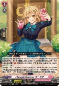 HappyInfluencerラーシア【Re】{DZ-SS11/Re35}《リリカルモナステリオ》