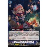 ダイアフルドールぺいしぇんす【TD】{DZ-SS12/010}《ダークステイツ》