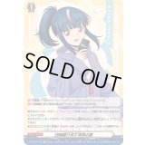 四精織り成す清浄の盾【TD】{DZ-SS13/019}《その他》