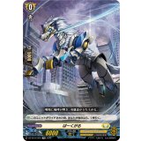 ばーくがる【TD】{DZ-SS14/004}《ケテルサンクチュアリ》