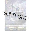 〔状態A-〕「RRR仕様」ばーくがる【TDR】{DZ-SS14/004R}《ケテルサンクチュアリ》