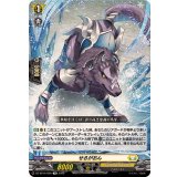 せるがおん【TD】{DZ-SS14/009}《ケテルサンクチュアリ》