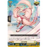 ふろうがる【TD】{DZ-SS14/015}《ケテルサンクチュアリ》