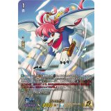 ういんがる【15thSP】{DZ-SS14/15thSP03}《ケテルサンクチュアリ》