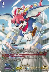 ういんがる【15thSP】{DZ-SS14/15thSP03}《ケテルサンクチュアリ》