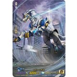 ばーくがる【15thSP】{DZ-SS14/15thSP04}《ケテルサンクチュアリ》