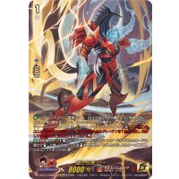 鎧の化身バー【15thSP】{DZ-SS15/15thSP03}《ドラゴンエンパイア》