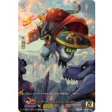 リザードソルジャーコンロー【15thSP】{DZ-SS15/15thSP04}《ドラゴンエンパイア》