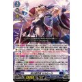 知の探究者セルセーラ【RRR】{DZ-SS16/005}《ダークステイツ》