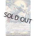 終夜の騎士エスニア【RRR】{DZ-SS16/018}《ケテルサンクチュアリ》