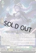 〔状態A-〕惜別の妖精アプティシート【RRR】{DZ-SS16/021}《ストイケイア》