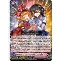 イメージしろ！マリレーンとのチェキ会を！ダウナーお姉さん【RRR】{DZ-SS16/023}《リリカルモナステリオ》