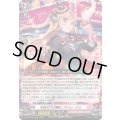〔状態A-〕今夜だけの魔女ストレージャ【RRR】{DZ-SS16/024}《リリカルモナステリオ》