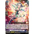 フェスティヴ・トラピージスト【RR】{DZ-SS16/035}《ダークステイツ》