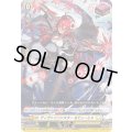 〔状態B〕ディヴァインシスターなてぃーじゃ【RR】{DZ-SS16/044}《ケテルサンクチュアリ》