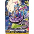 スワンキィ・エンスローラー【C】{DZ-SS16/053}《ダークステイツ》