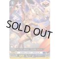 シルキィスカイ・アクトレス【C】{DZ-SS16/054}《ダークステイツ》