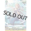 戦場の歌姫ドルセア【C】{DZ-SS16/068}《ストイケイア》