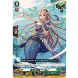 戦場の歌姫ドルセア【C】{DZ-SS16/068}《ストイケイア》