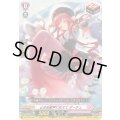 止まぬ歓声に応えてダーチェ【C】{DZ-SS16/070}《リリカルモナステリオ》