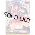 飛び出せ最前線ヒセラ【C】{DZ-SS16/071}《リリカルモナステリオ》