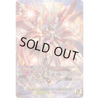 〔状態A-〕天輪神竜ニルヴァーナ・バガヴァーン【15thSP】{DZ-SS16/15thSP01}《ドラゴンエンパイア》